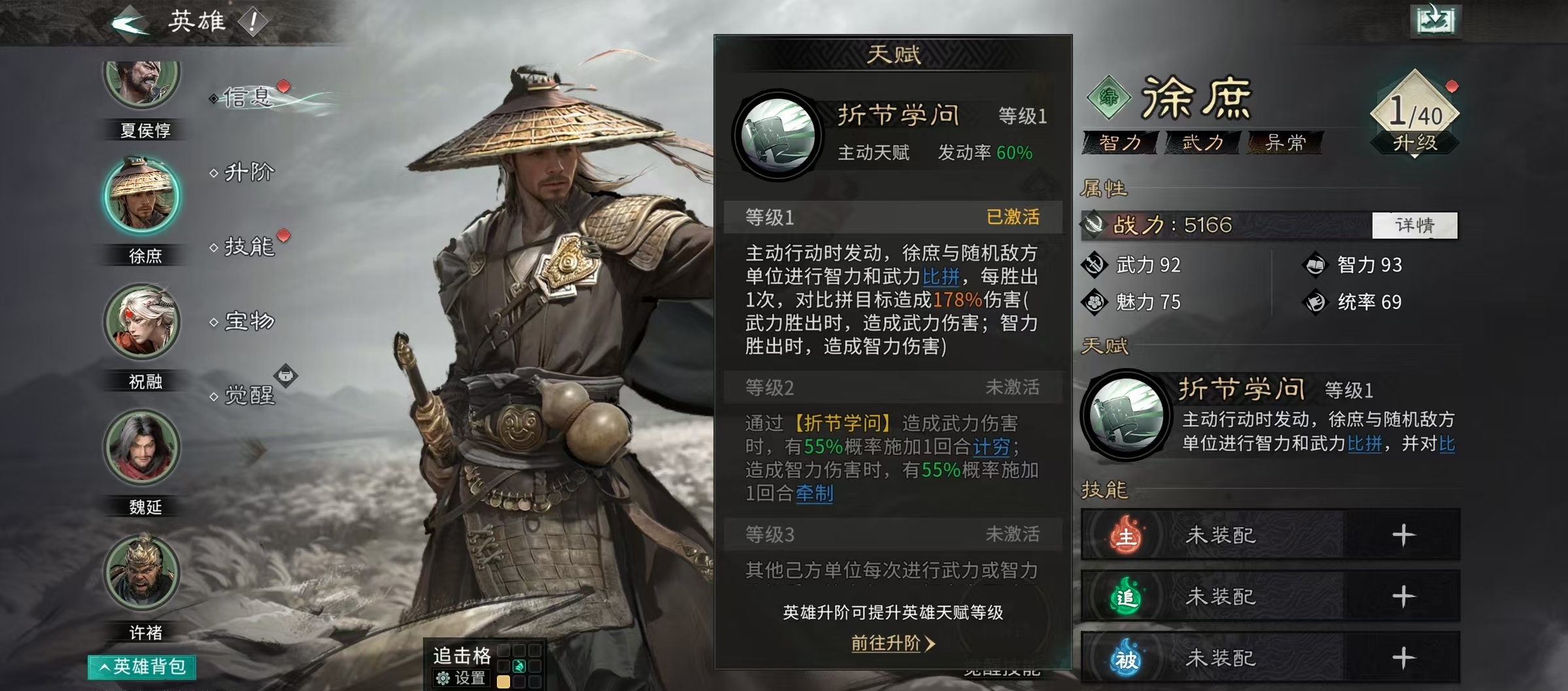 �������¹����������ݴ���̳�