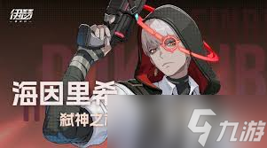 ��ɪ������ϣ������ô�ӵ�