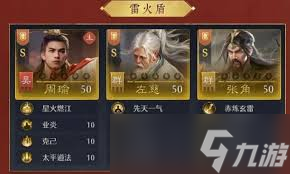 ����֮Ұ�׻��������ô����