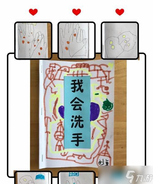 ����ĭսʿǰ�ڴ򷨹��ԡ� ���������ȼ�