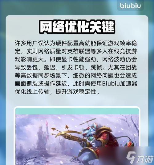 Ӣ������Ϊʲô�ö��˲����� ��Ϸ������ʲô�仯