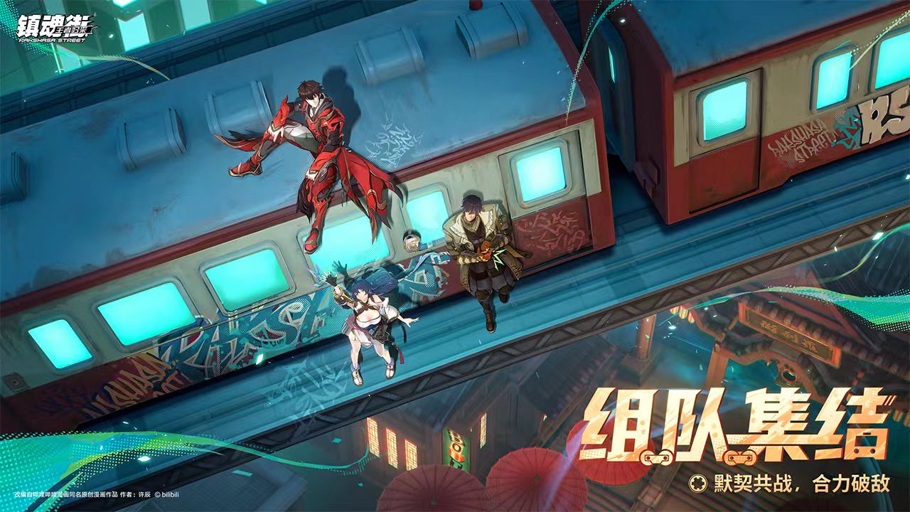 �������߹�������ʱ�����