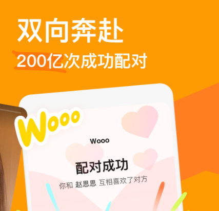 ���������Ƽ�ʲô