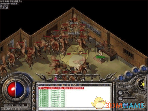 《山河传奇》隐藏地图攻略_wishdown.com 《山河传奇》隐藏地图攻略_wishdown.com