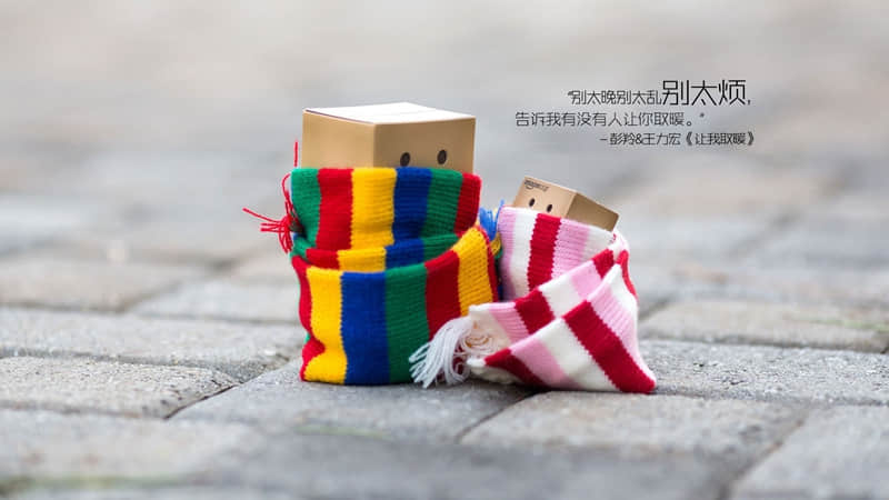 “存起来,够发一辈子的高级文案”_wishdown.com “存起来,够发一辈子的高级文案”_wishdown.com