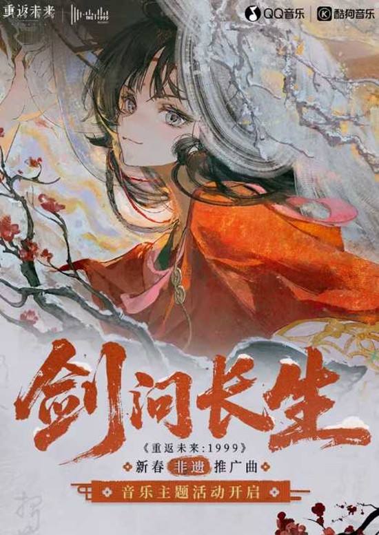 �ط�δ��1999�´������ƹ������ʳ���������������