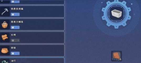 ɳʯ��ʱ����ˮ������������ʲô?ɳʯ��ʱ����ˮ��������������