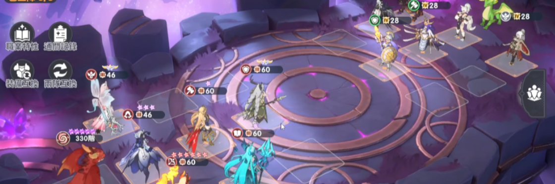 龙魂旅人幽冥公主强度介绍_wishdown.com 龙魂旅人幽冥公主强度介绍_wishdown.com