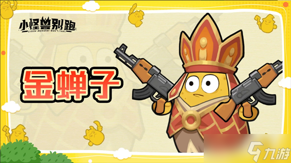 С���ޱ��ܽ���Ӽ��ܽ���