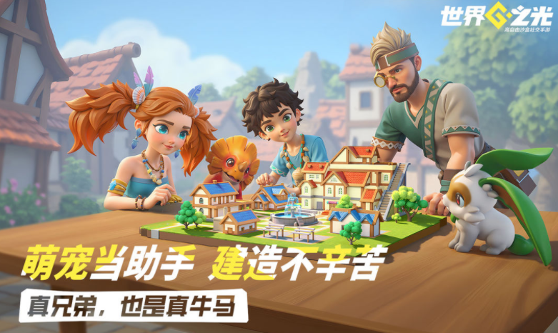 ����֮���ǹ����ʱ��