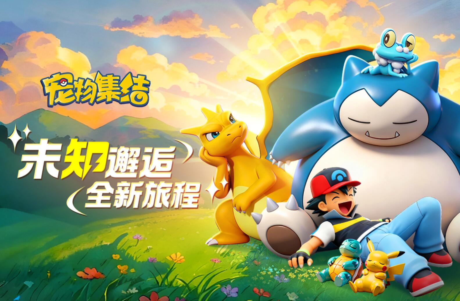 ���Ｏ�����¶һ���2026������Ϣ����