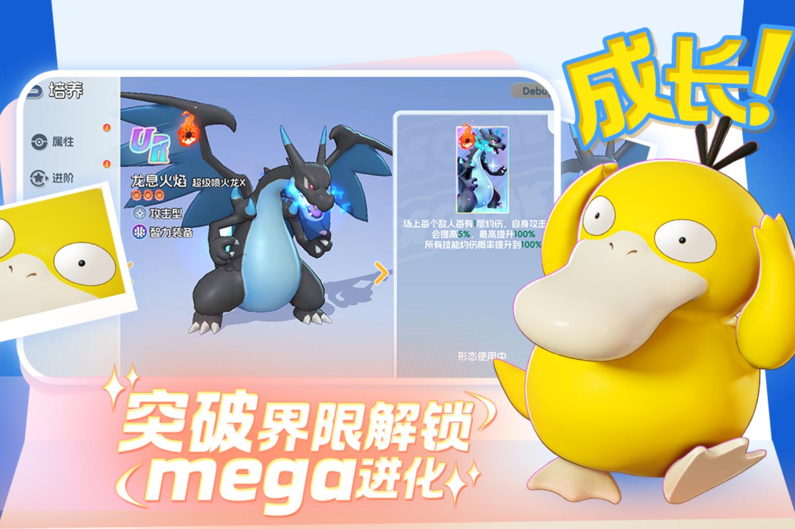 宠物集结最新兑换码2026最新消息更新_wishdown.com 宠物集结最新兑换码2026最新消息更新_wishdown.com