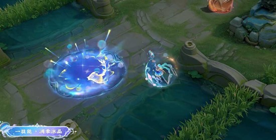 王者荣耀王昭君FMVP皮肤多少钱_wishdown.com 王者荣耀王昭君FMVP皮肤多少钱_wishdown.com