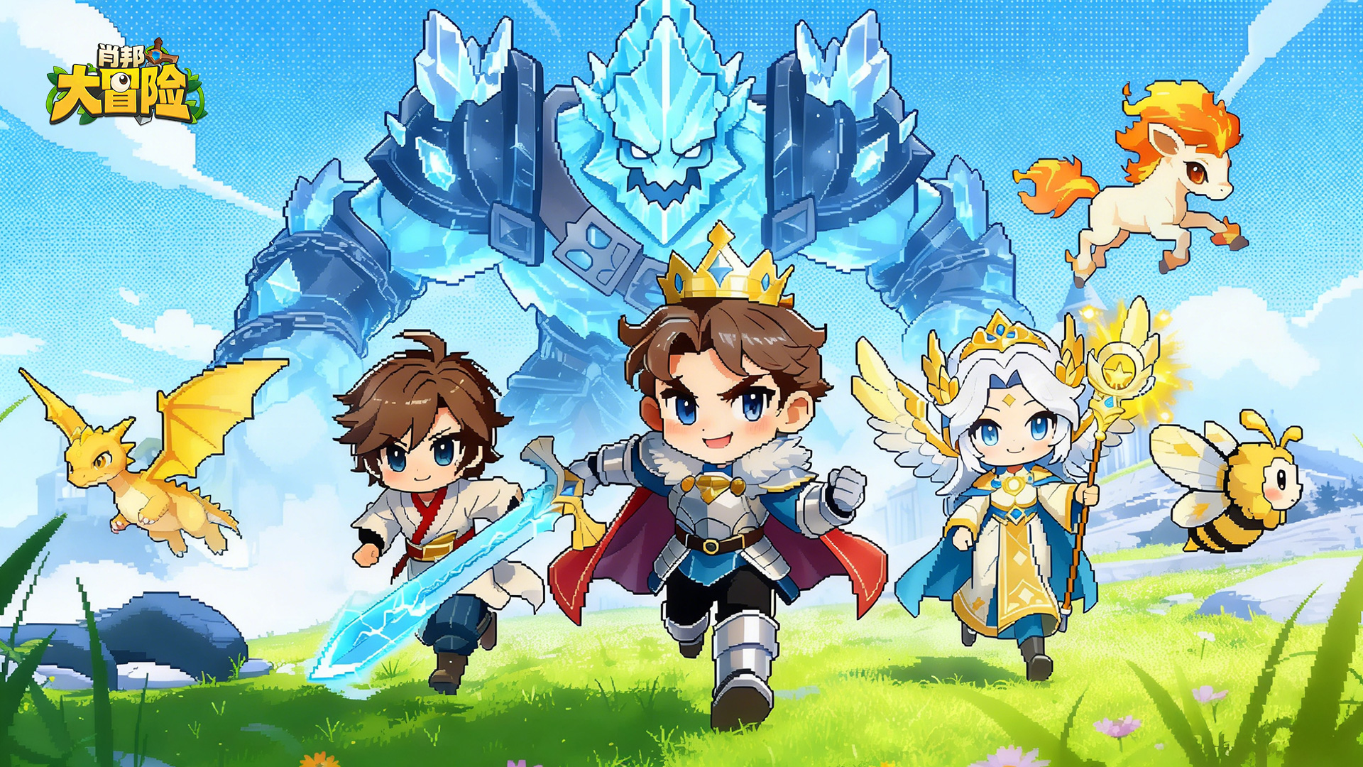 Ф���ð������ʱ�����