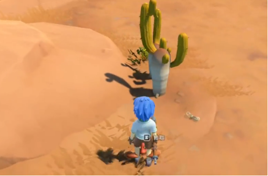 沙石镇时光沙漠骨架宝箱在哪儿?沙石镇时光沙漠骨架宝箱位置解析_wishdown.com 沙石镇时光沙漠骨架宝箱在哪儿?沙石镇时光沙漠骨架宝箱位置解析_wishdown.com