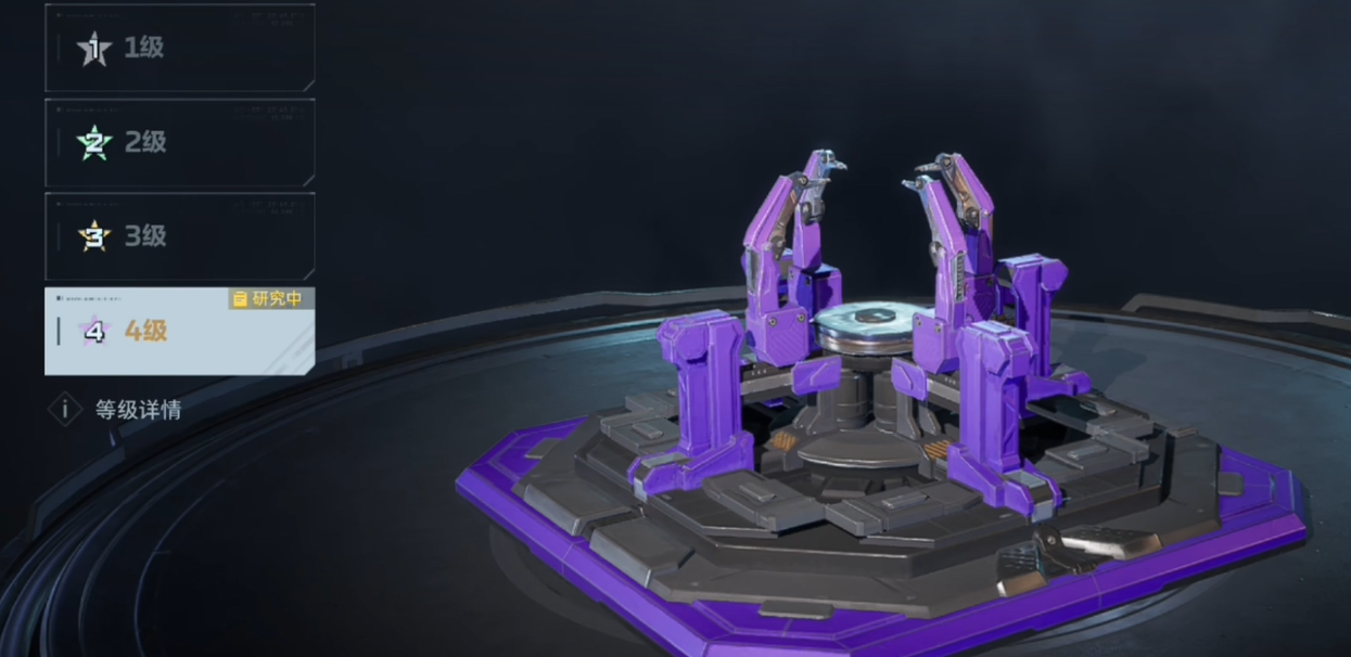 ����ս��δ����4�������������