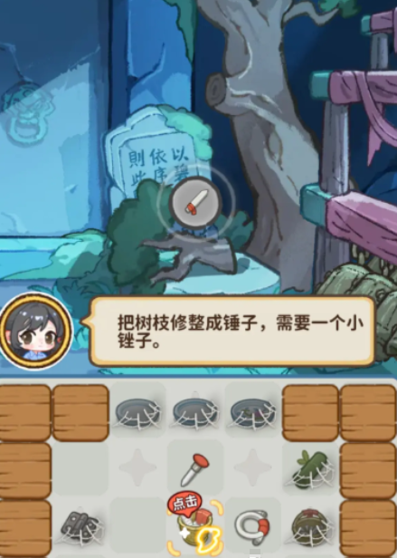 萤火夜话香烛怎么获得_wishdown.com 萤火夜话香烛怎么获得_wishdown.com