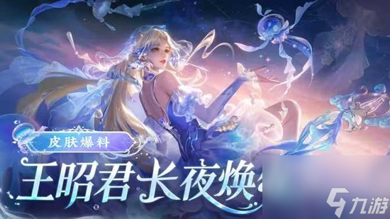 ������ҫ���Ѿ���ҹ��������Ǯ ��ҹ�����۸��Ƕ���