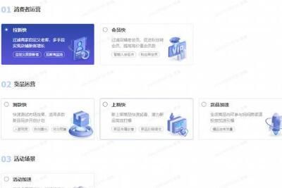 �Ա�����̨��ô����