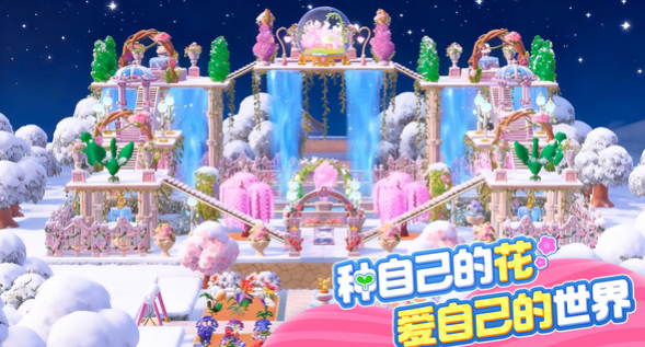 ����ֲ��԰��Ϸ�ֻ�����ô��