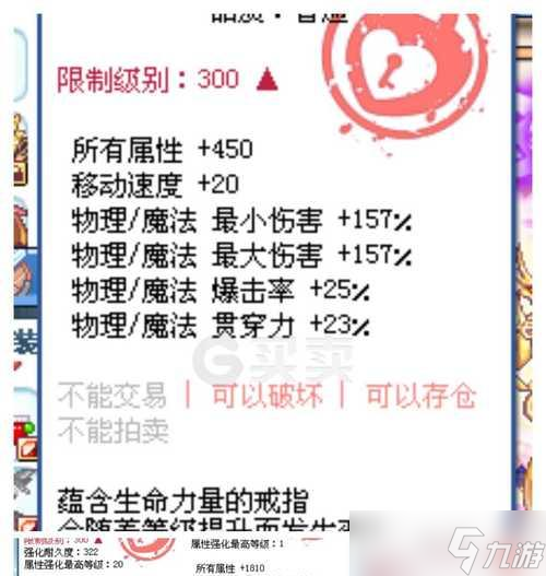 �ʺ絺�����ϳɹ�ʽ��ʲô �ϳ�������Ҫ��Щ����