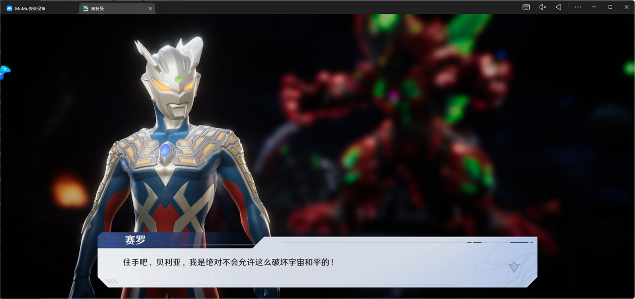 ���⵹��ʱح��֮սʿȫԱ���٣����⵹��ʱ7��