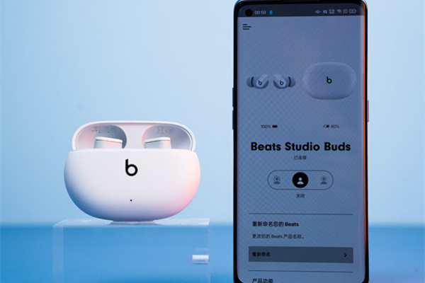 beats studio buds如何连接安卓手机?beats studio buds连接安卓手机方法_wishdown.com beats studio buds如何连接安卓手机?beats studio buds连接安卓手机方法_wishdown.com