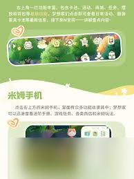 ��ķ��ķ���ֻ���ô��