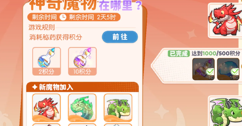 ���������������Ҷ���β���