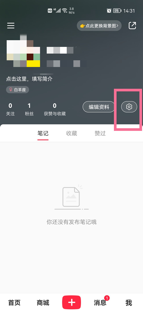 С������ô�������棿С������������̳�