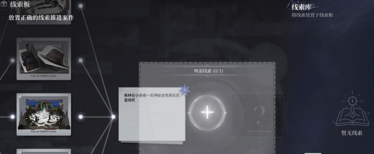 《白银之城》提升阅历攻略_wishdown.com 《白银之城》提升阅历攻略_wishdown.com