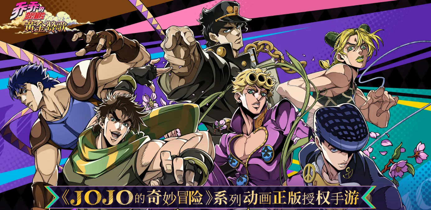 ���ǵ�����ð�ջƽ��޸��������Ź���