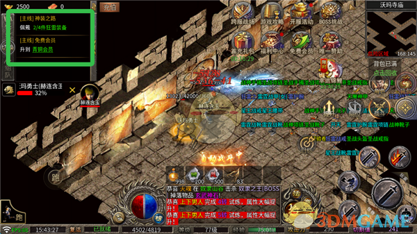 ������ħ�����桷�����淨����