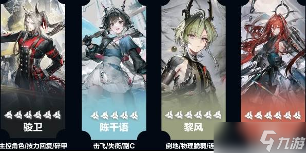 ���շ�����ĩ�ؿ�������