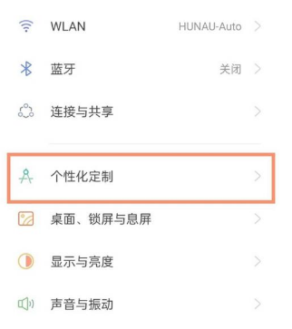 ����gtneo2����������Ϣ����ʾ������gtneo2Ϣ����ʾ���÷���