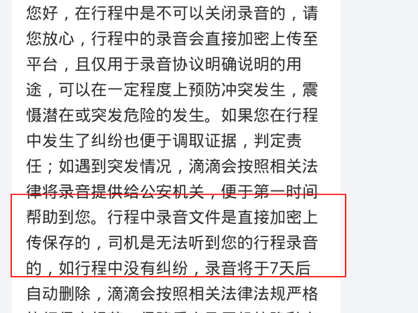 �ε��г�¼����������?�ε��г�¼������