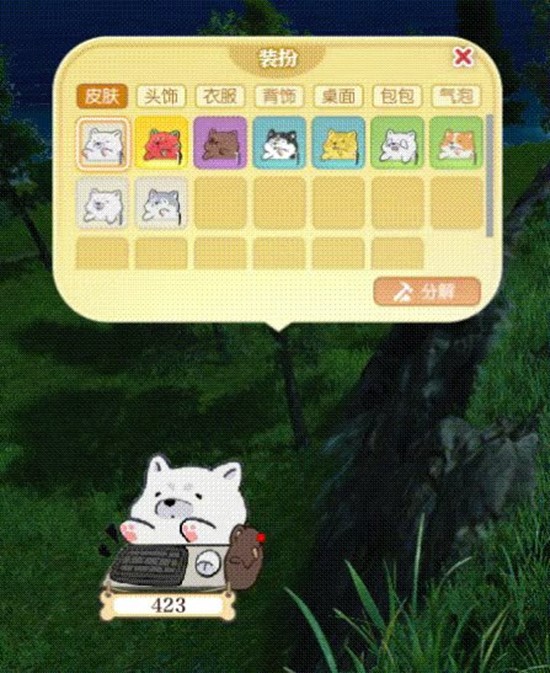 逆水寒黄金重铸今日震撼开启_wishdown.com 逆水寒黄金重铸今日震撼开启_wishdown.com