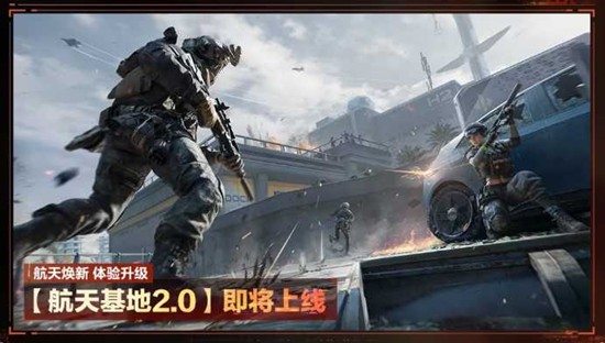 三角洲行动蝶变时刻前瞻直播预告发布_wishdown.com 三角洲行动蝶变时刻前瞻直播预告发布_wishdown.com