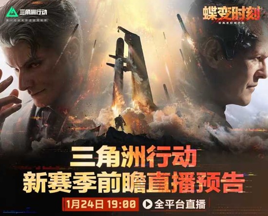 �������ж�����ʱ��ǰհֱ��Ԥ�淢��