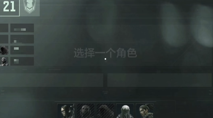 ����ͻΧ����ģʽӢ�ۼ�������