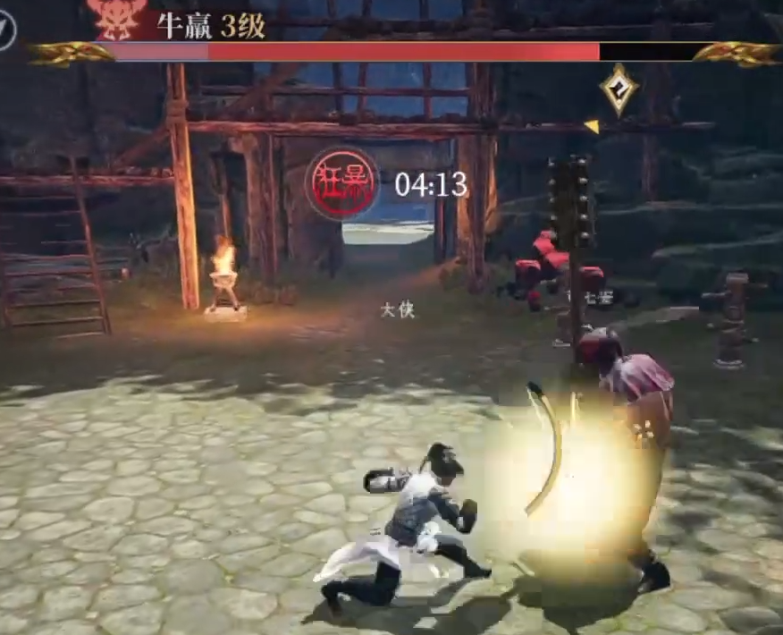 大奉打更人术士怎么样_wishdown.com 大奉打更人术士怎么样_wishdown.com