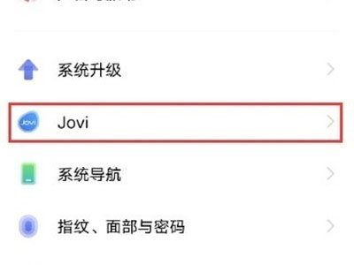 iqoo8��ô���ú�����ѣ�iqoo8���ú�����ѷ�������