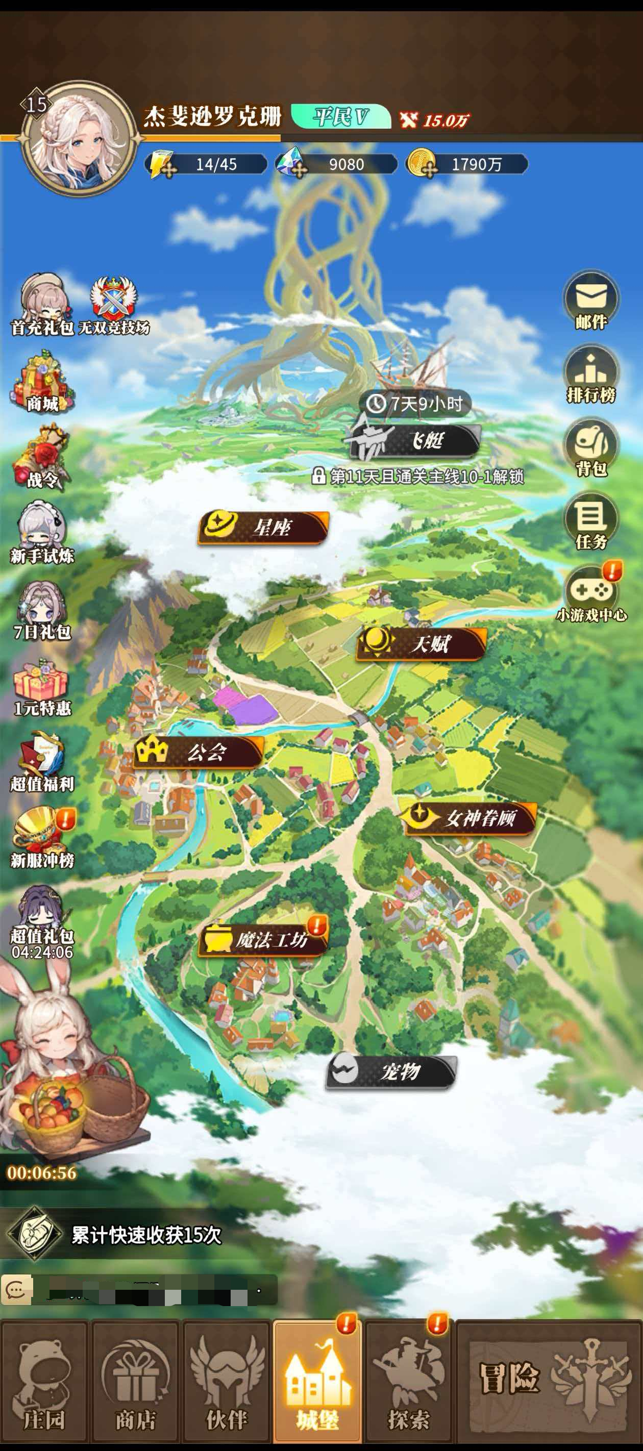 �����˫�ӡ������ȡ����