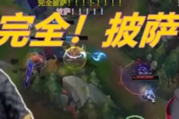 ��ȫ������ʲô��