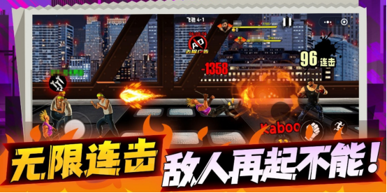 火爆的1v1格斗游戏联机有哪几个?受欢迎的格斗手游推荐合集2026_wishdown.com 火爆的1v1格斗游戏联机有哪几个?受欢迎的格斗手游推荐合集2026_wishdown.com