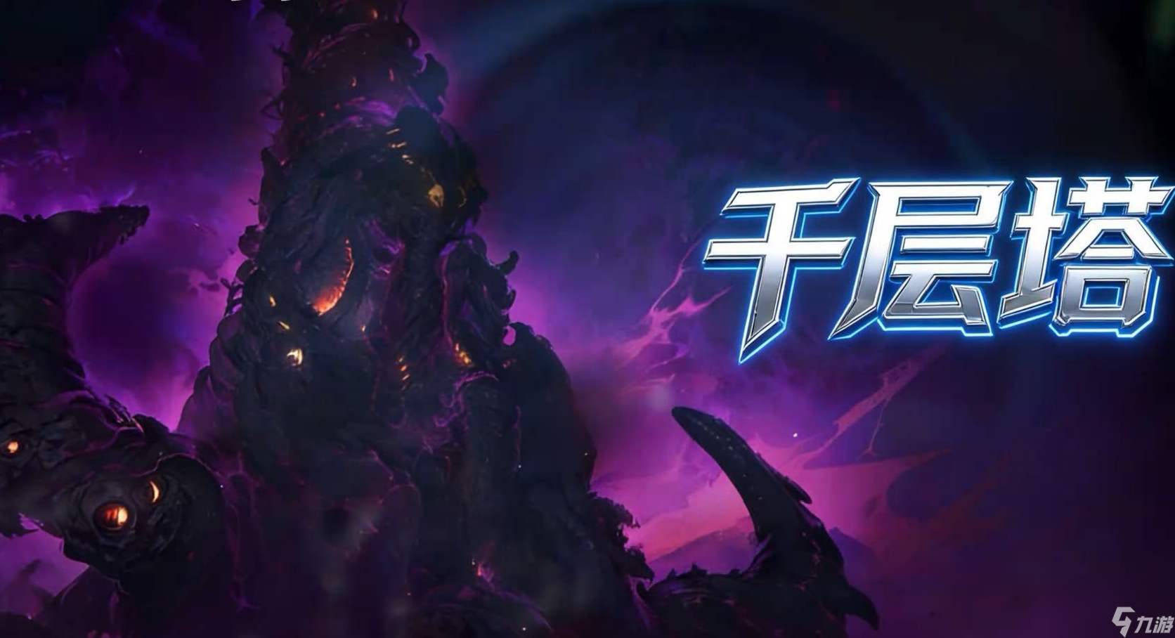 ʱ������ǧ����ͨ�ع��� ʱ������ǧ������ϸ�������������Ƽ�