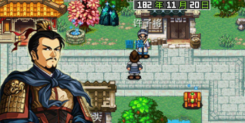 rpg类型的单机游戏下载介绍2026_wishdown.com rpg类型的单机游戏下载介绍2026_wishdown.com