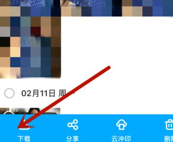 �ٶ������ļ���ô������ƻ��?�ٶ������ļ�������ƻ���̳�