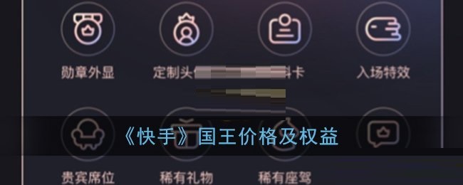 ���ֹ�������Ǯ?���ֹ����۸�Ȩ�����