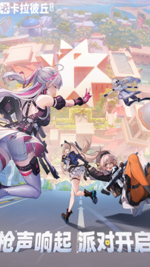 ������Ѷ�������Ϸ����Щ